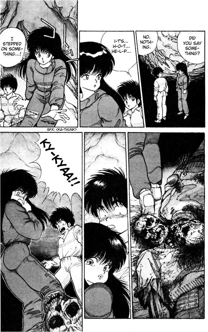 Kimagure Orange Road Chapter 94 page 7 - Chapter 94
