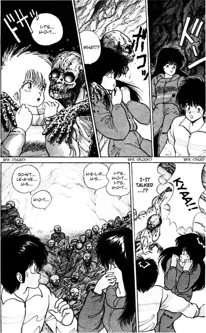 Kimagure Orange Road Chapter 94 page 8 - Chapter 94