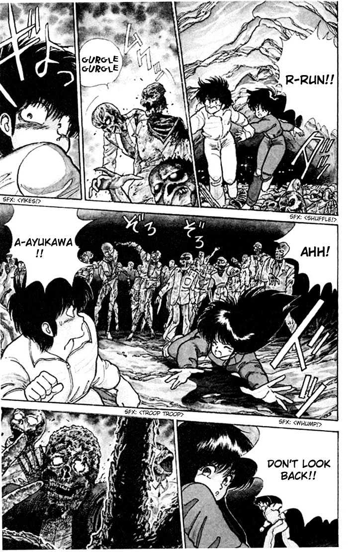 Kimagure Orange Road Chapter 94 page 9 - Chapter 94