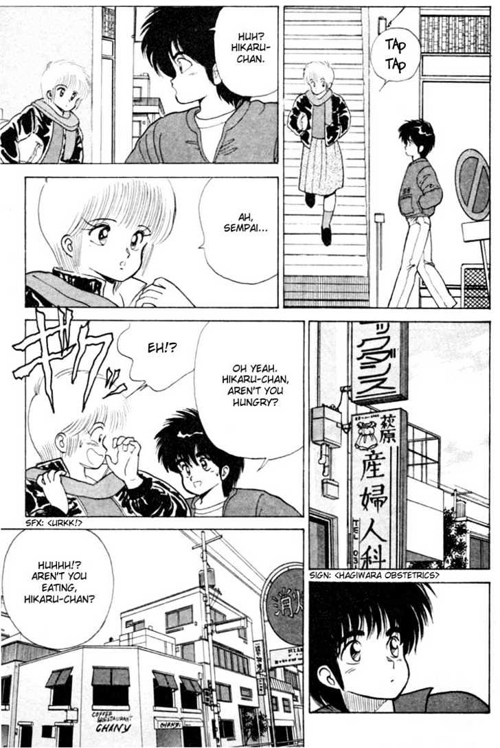 Kimagure Orange Road Chapter 95 page 11 - Chapter 95
