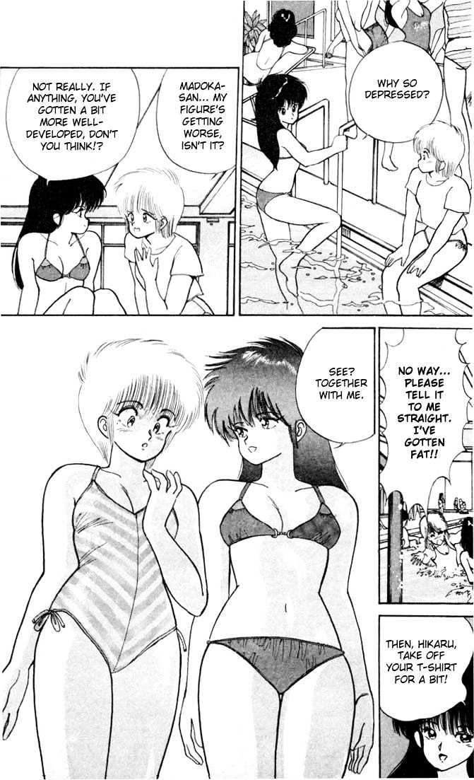 Kimagure Orange Road Chapter 95 page 16 - Chapter 95
