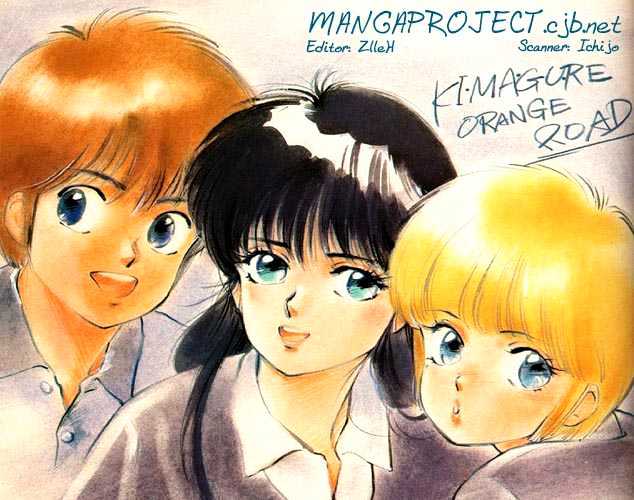 Kimagure Orange Road Chapter 95 page 20 - Chapter 95