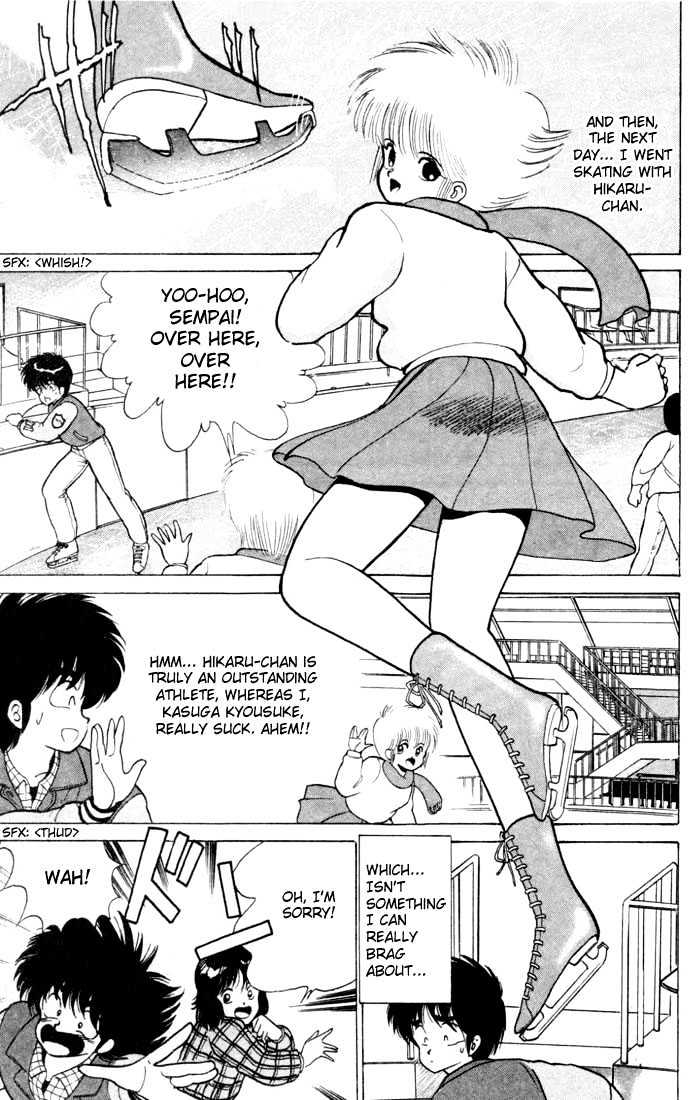 Kimagure Orange Road Chapter 95 page 3 - Chapter 95