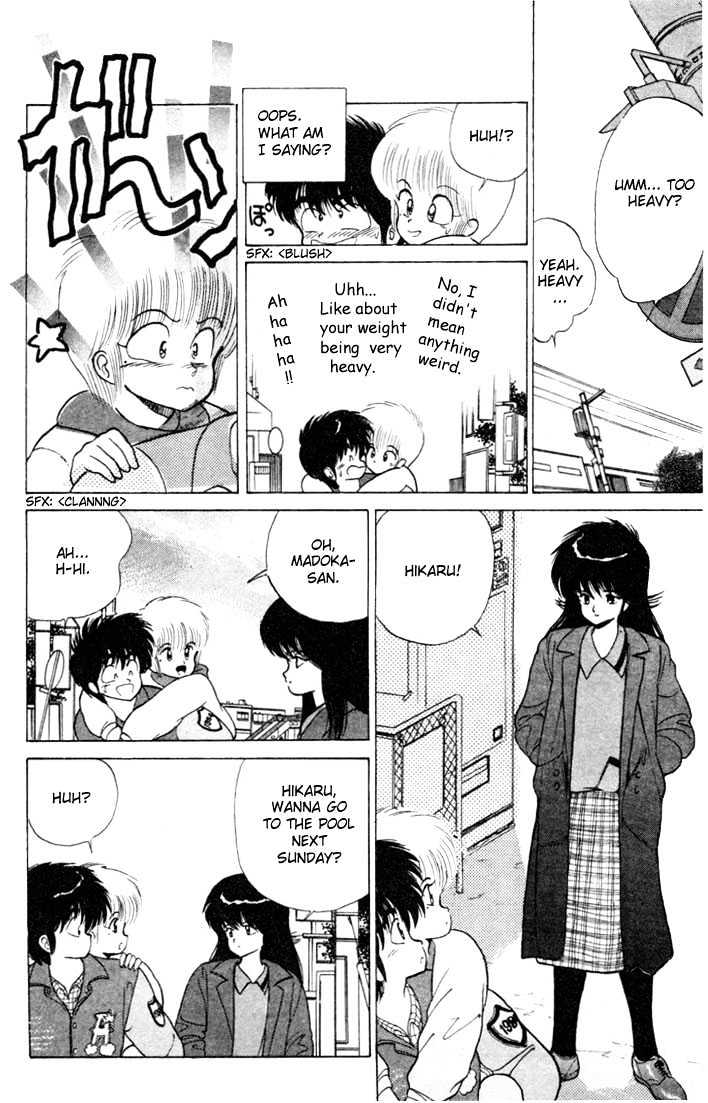 Kimagure Orange Road Chapter 95 page 6 - Chapter 95