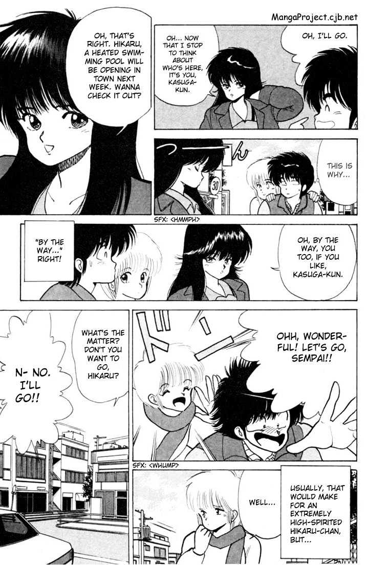 Kimagure Orange Road Chapter 95 page 7 - Chapter 95