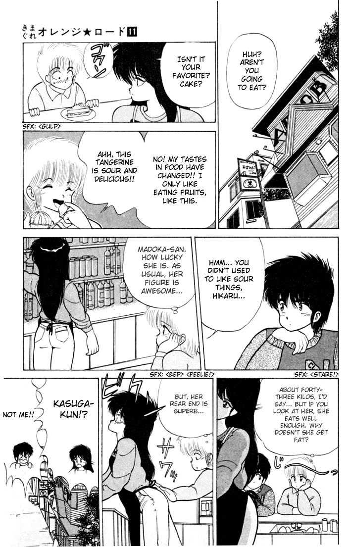 Kimagure Orange Road Chapter 95 page 9 - Chapter 95