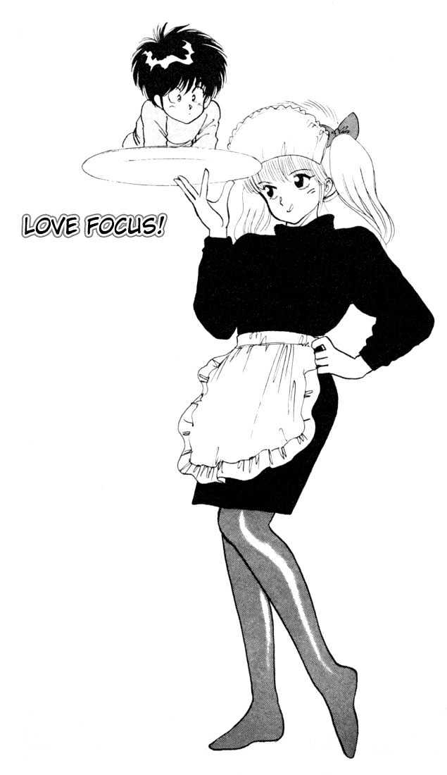 Kimagure Orange Road Chapter 96 page 1 - Chapter 96