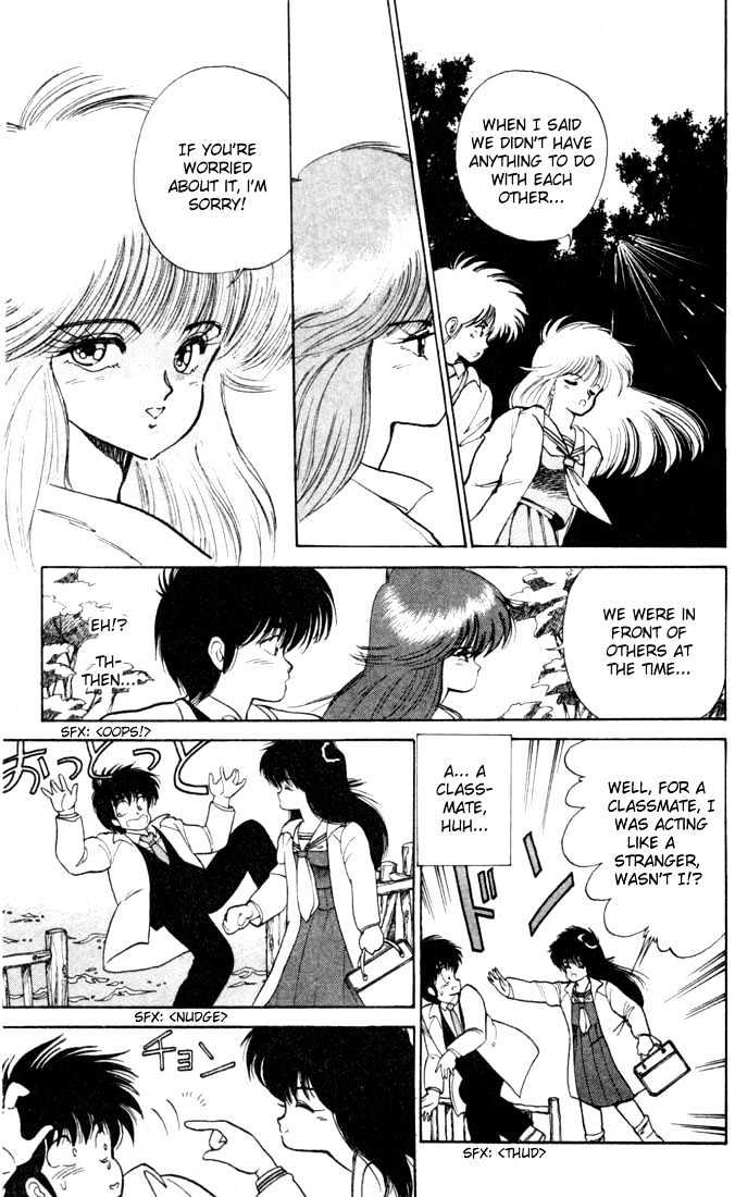 Kimagure Orange Road Chapter 96 page 15 - Chapter 96