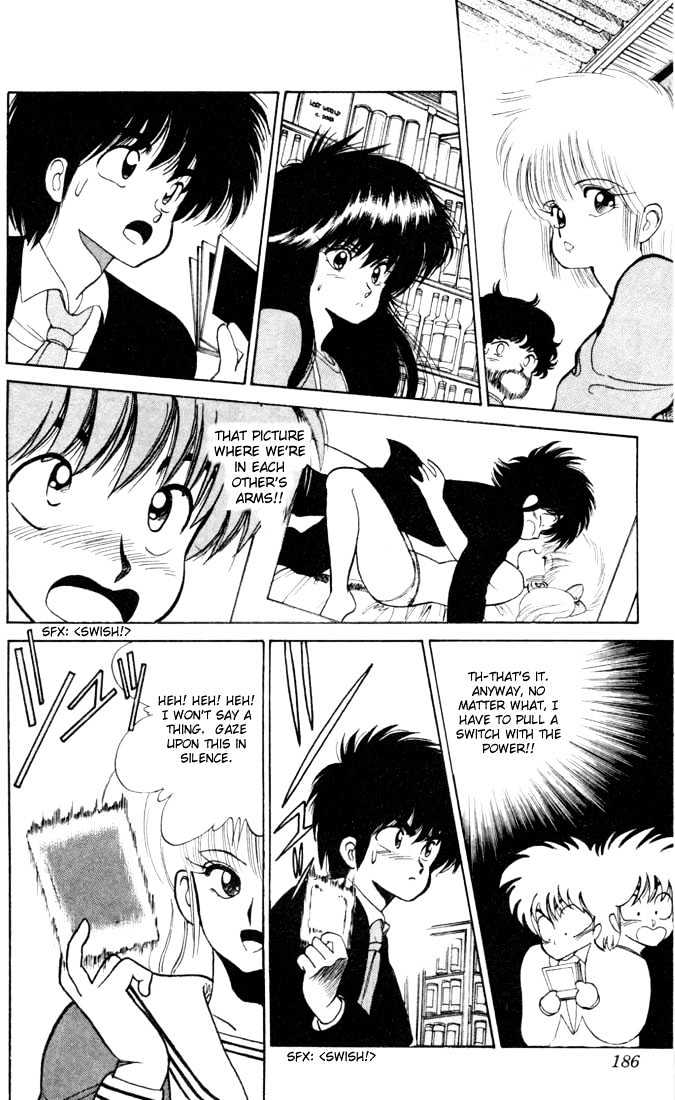 Kimagure Orange Road Chapter 96 page 18 - Chapter 96