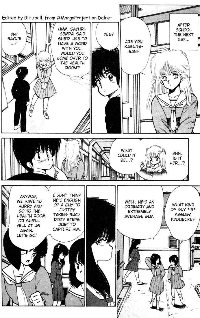 Kimagure Orange Road Chapter 96 page 8 - Chapter 96