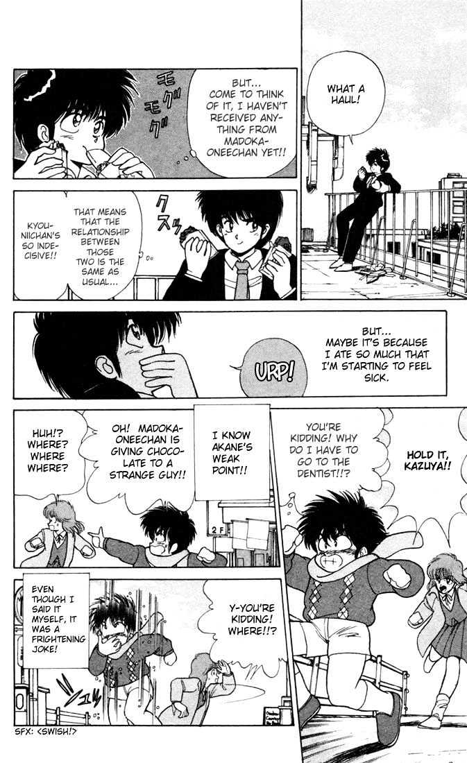 Kimagure Orange Road Chapter 97 page 10 - Chapter 97