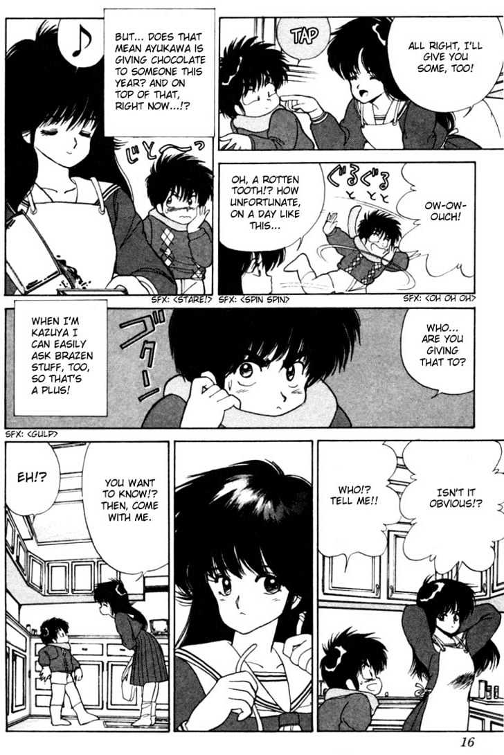 Kimagure Orange Road Chapter 97 page 12 - Chapter 97