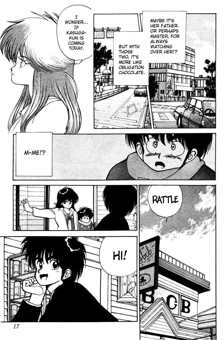 Kimagure Orange Road Chapter 97 page 13 - Chapter 97