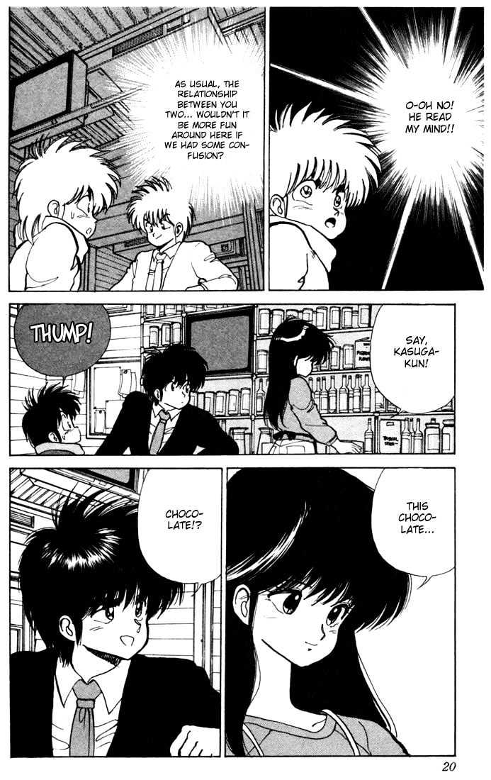 Kimagure Orange Road Chapter 97 page 16 - Chapter 97