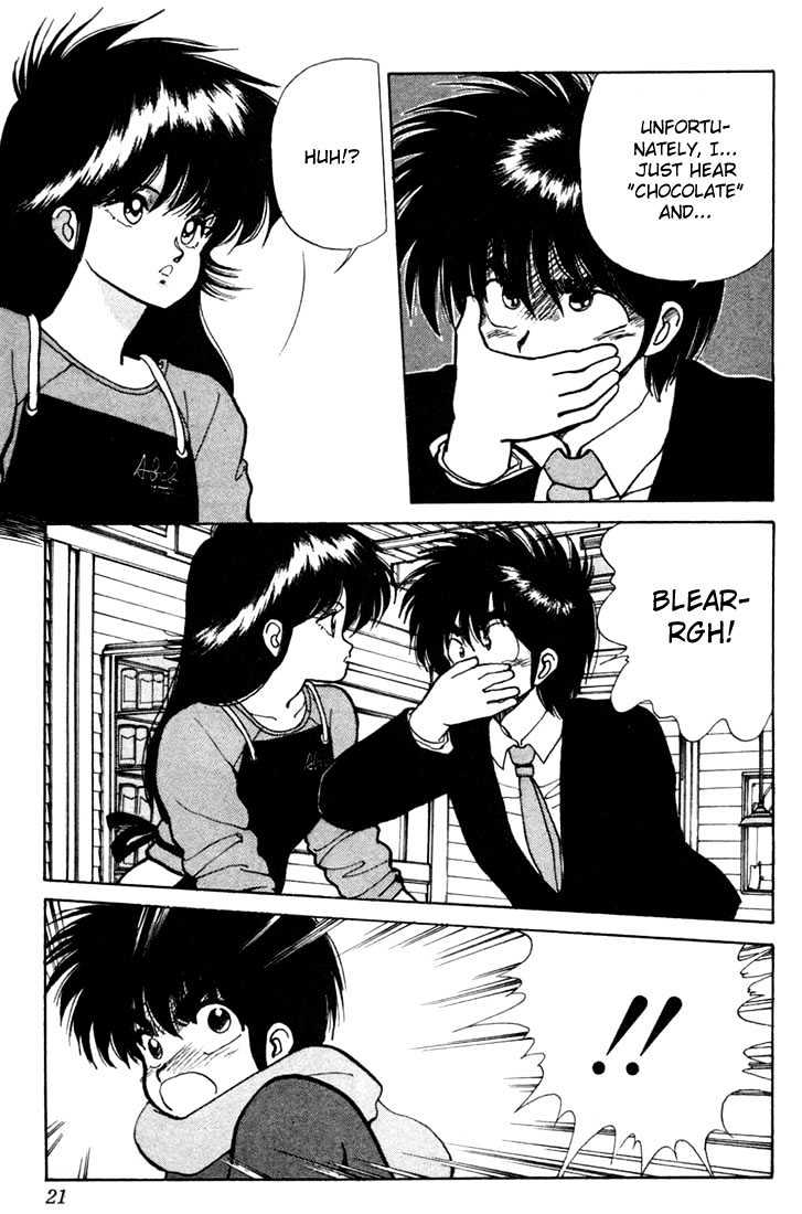 Kimagure Orange Road Chapter 97 page 17 - Chapter 97
