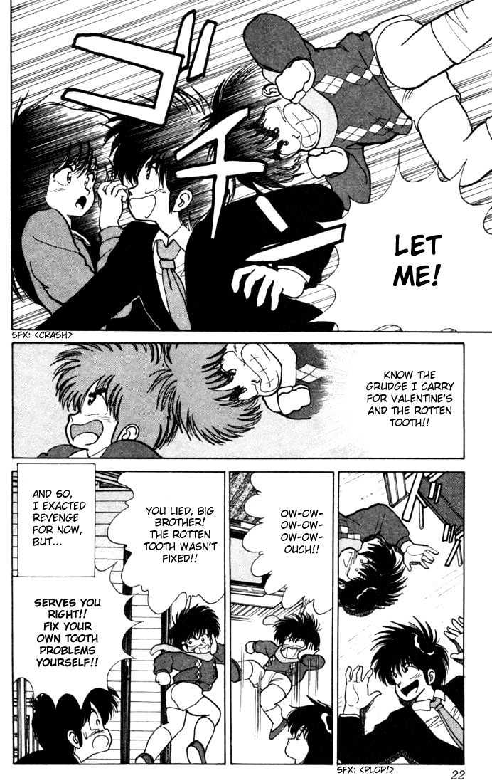 Kimagure Orange Road Chapter 97 page 18 - Chapter 97