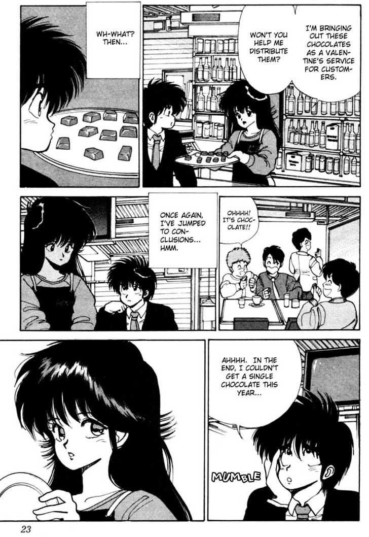 Kimagure Orange Road Chapter 97 page 19 - Chapter 97