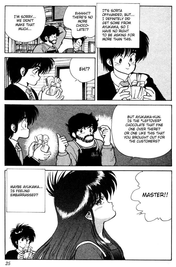 Kimagure Orange Road Chapter 97 page 21 - Chapter 97
