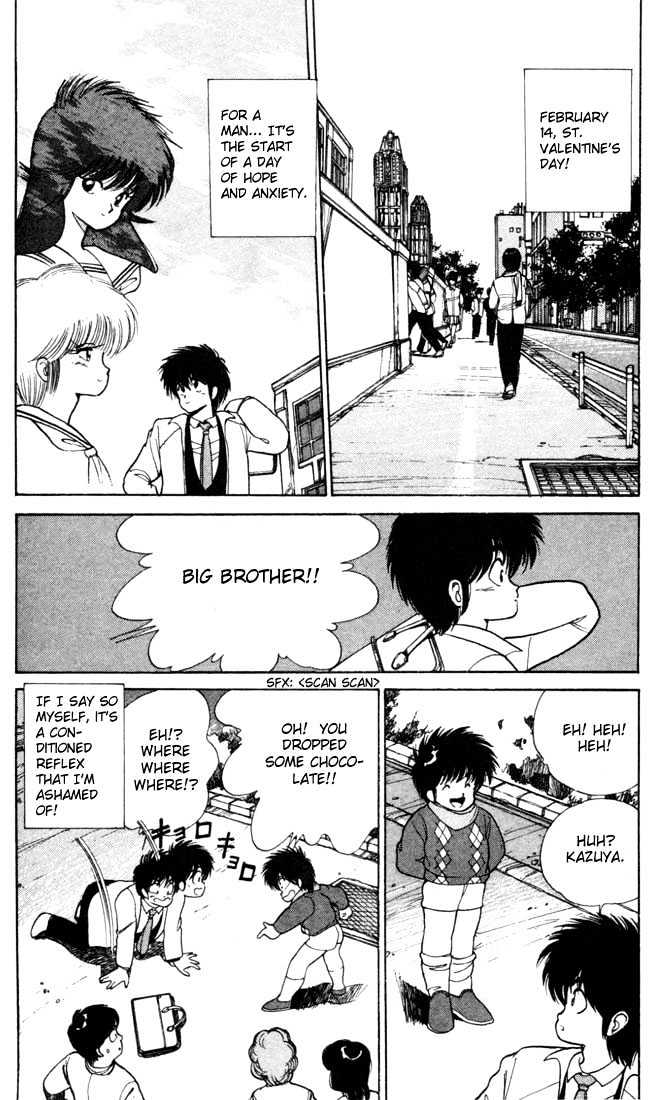 Kimagure Orange Road Chapter 97 page 4 - Chapter 97