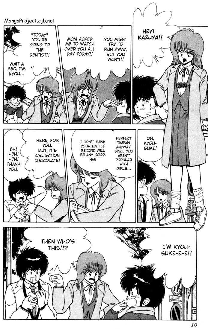 Kimagure Orange Road Chapter 97 page 6 - Chapter 97