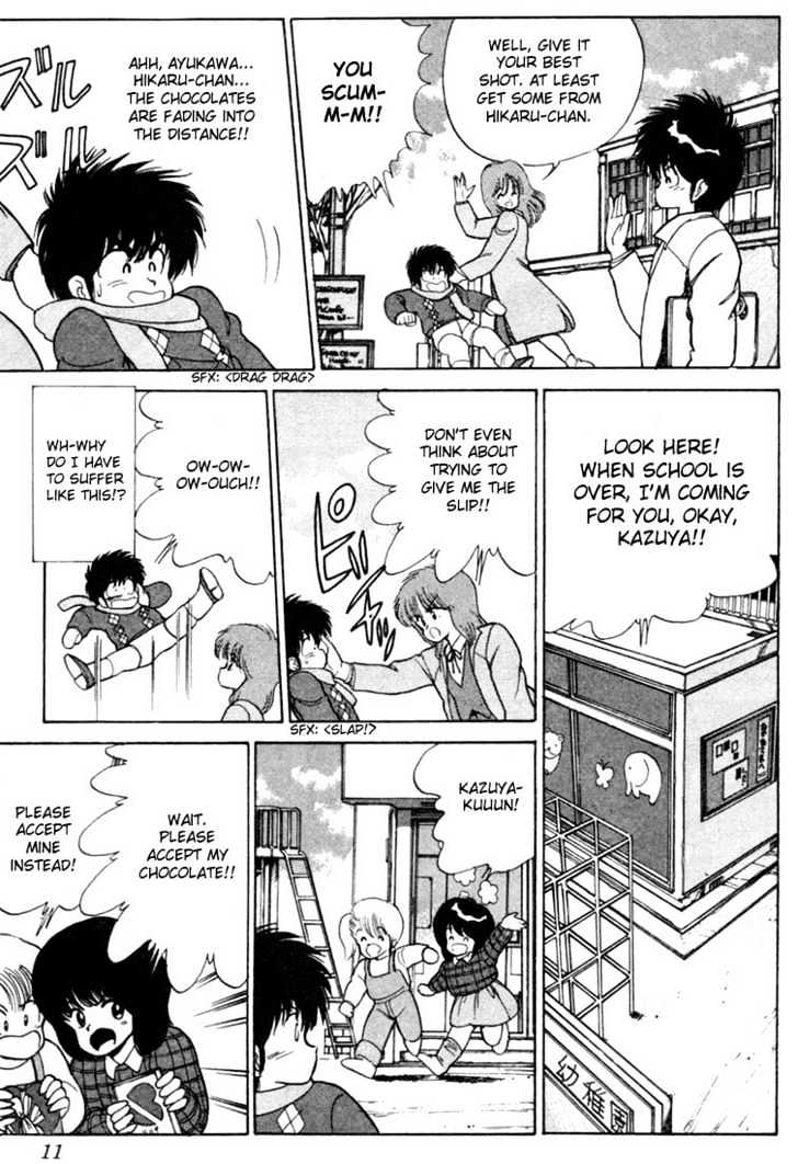 Kimagure Orange Road Chapter 97 page 7 - Chapter 97
