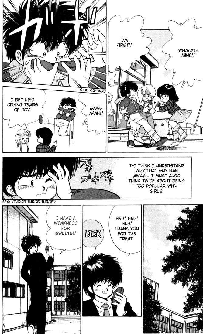 Kimagure Orange Road Chapter 97 page 8 - Chapter 97
