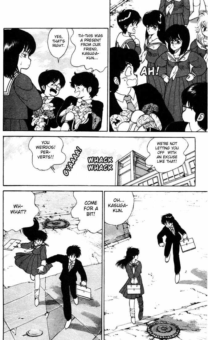 Kimagure Orange Road Chapter 98 page 10 - Chapter 98
