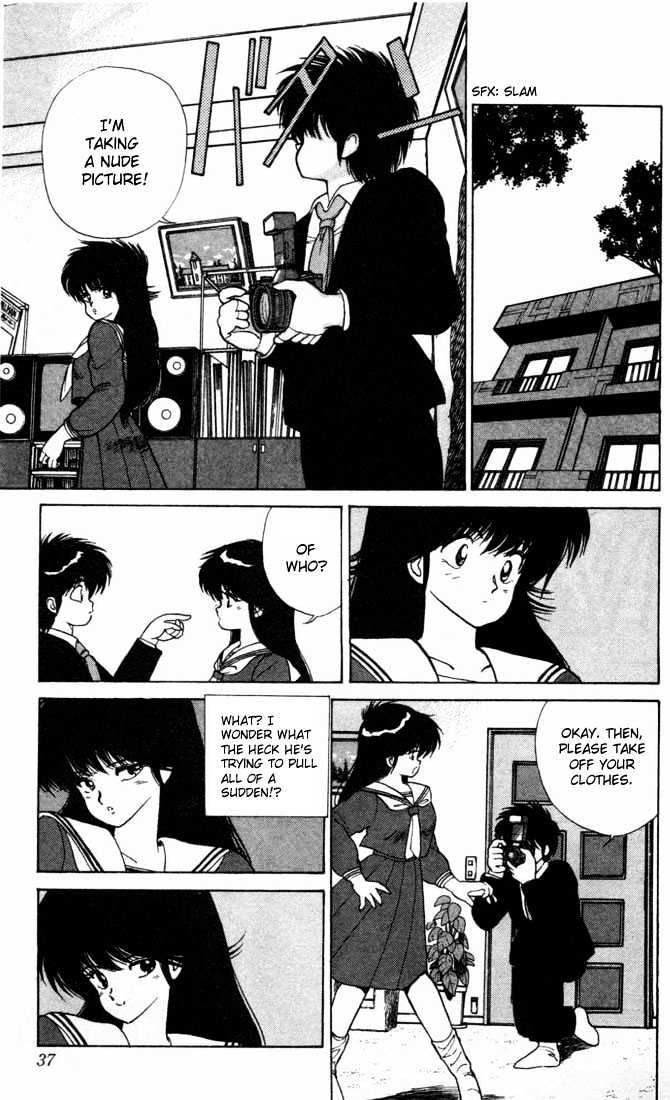 Kimagure Orange Road Chapter 98 page 11 - Chapter 98