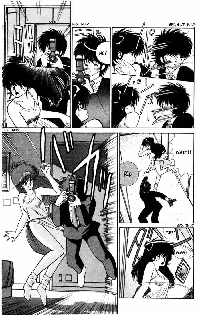 Kimagure Orange Road Chapter 98 page 15 - Chapter 98