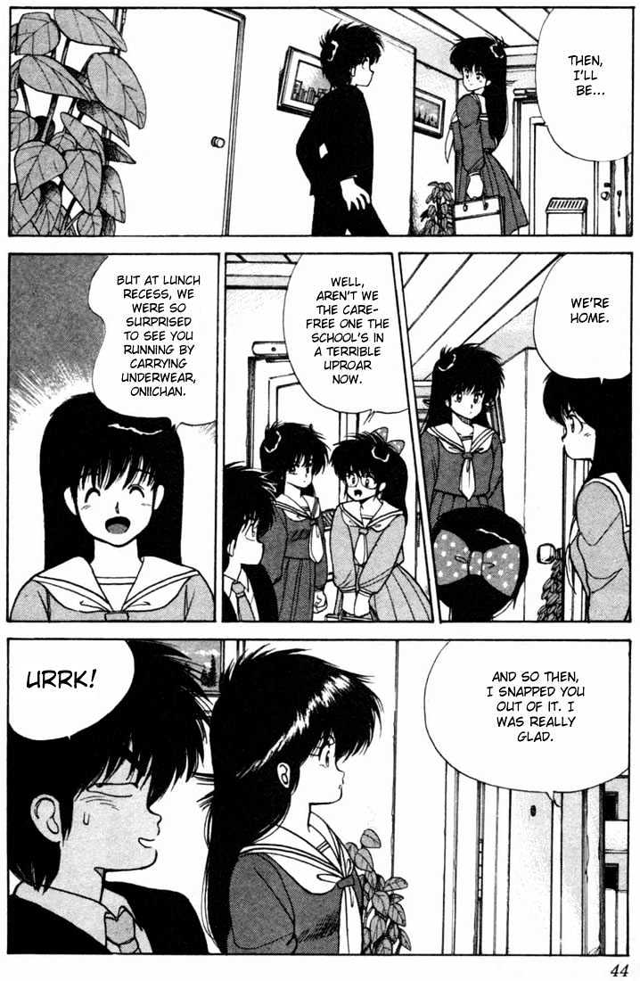 Kimagure Orange Road Chapter 98 page 18 - Chapter 98