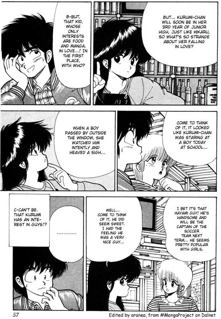 Kimagure Orange Road Chapter 99 page 11 - Chapter 99