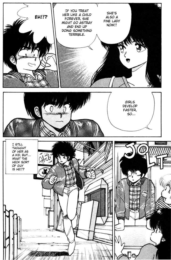 Kimagure Orange Road Chapter 99 page 12 - Chapter 99
