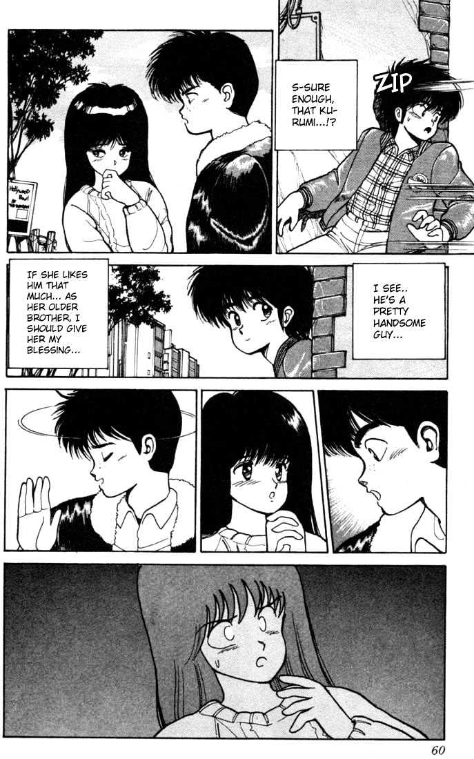 Kimagure Orange Road Chapter 99 page 14 - Chapter 99