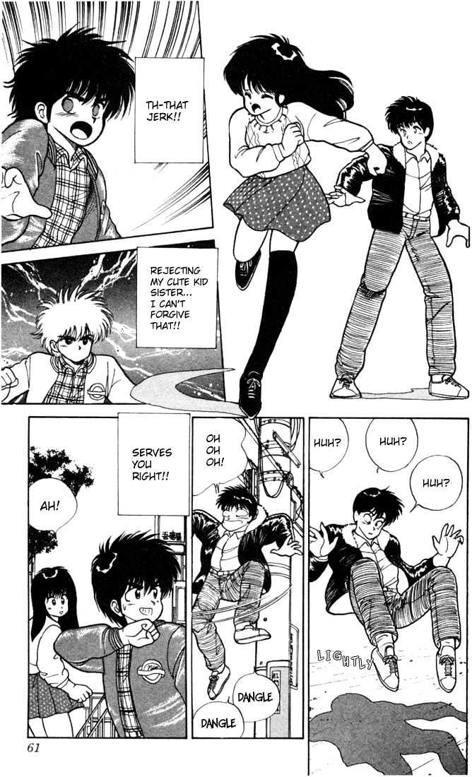 Kimagure Orange Road Chapter 99 page 15 - Chapter 99