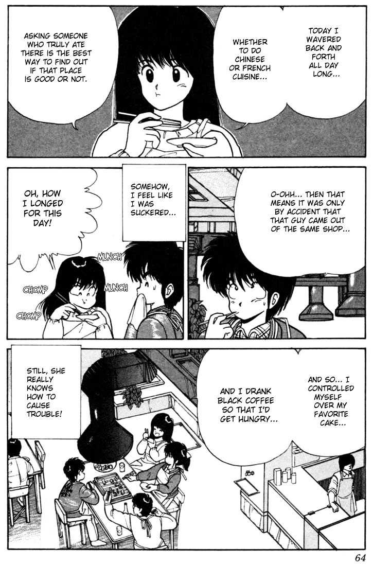 Kimagure Orange Road Chapter 99 page 18 - Chapter 99