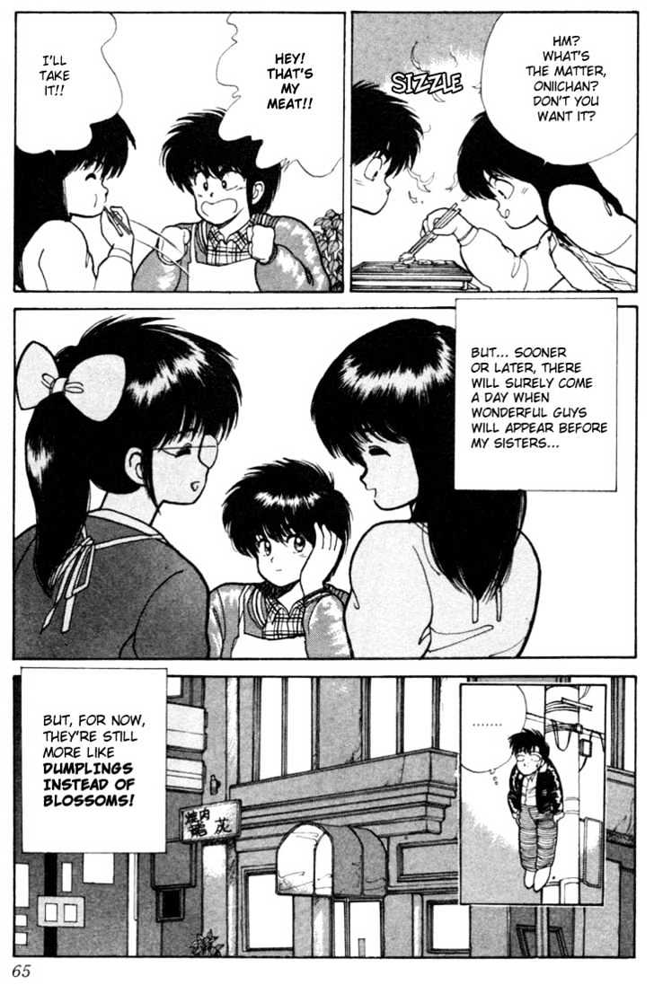 Kimagure Orange Road Chapter 99 page 19 - Chapter 99