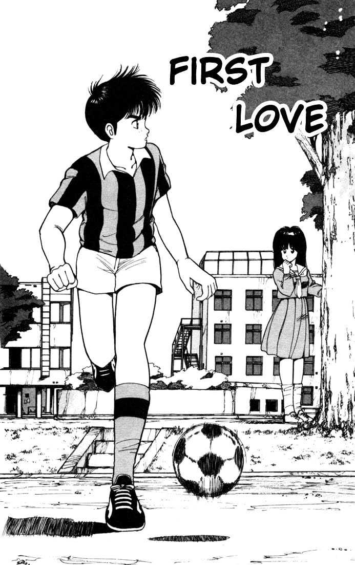 Kimagure Orange Road Chapter 99 page 2 - Chapter 99