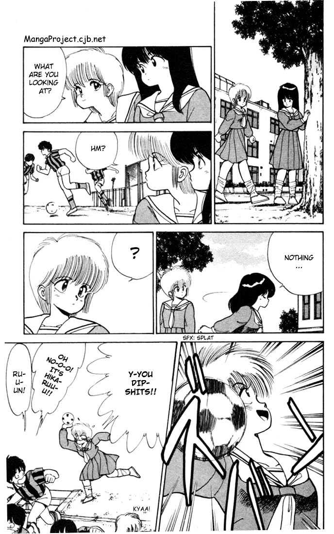 Kimagure Orange Road Chapter 99 page 3 - Chapter 99
