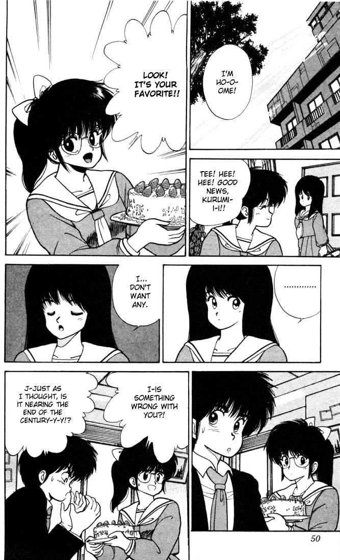 Kimagure Orange Road Chapter 99 page 4 - Chapter 99