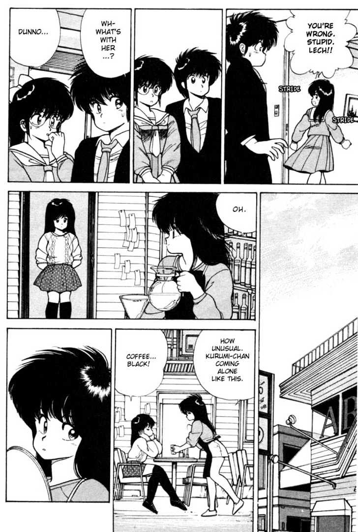 Kimagure Orange Road Chapter 99 page 6 - Chapter 99