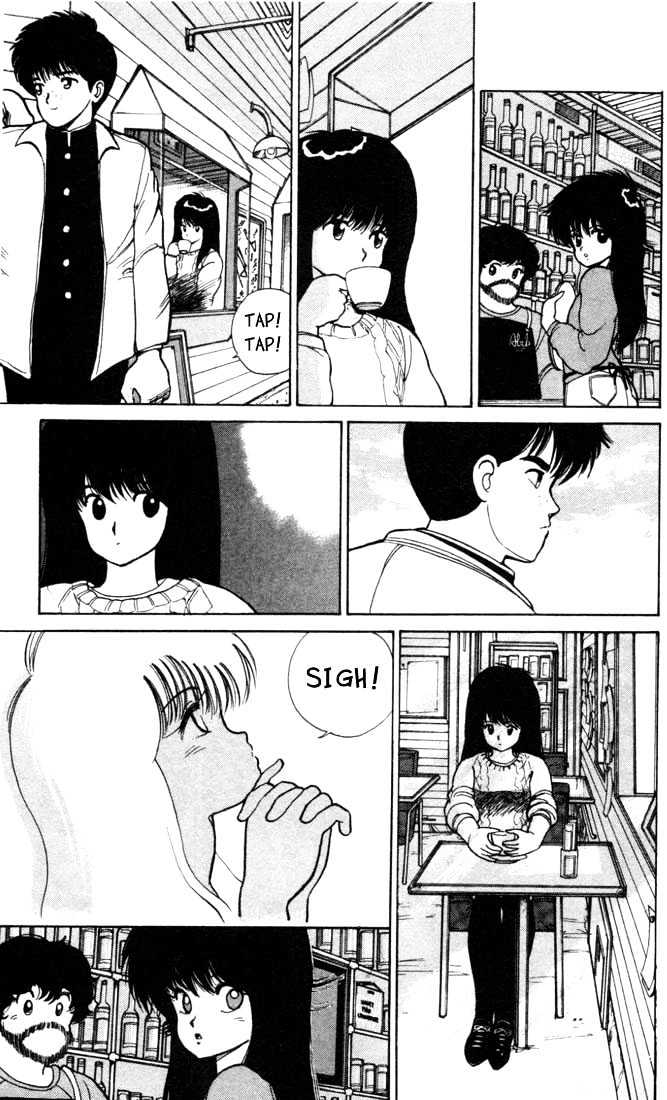 Kimagure Orange Road Chapter 99 page 7 - Chapter 99