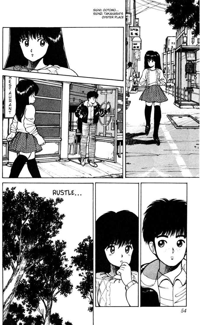 Kimagure Orange Road Chapter 99 page 8 - Chapter 99