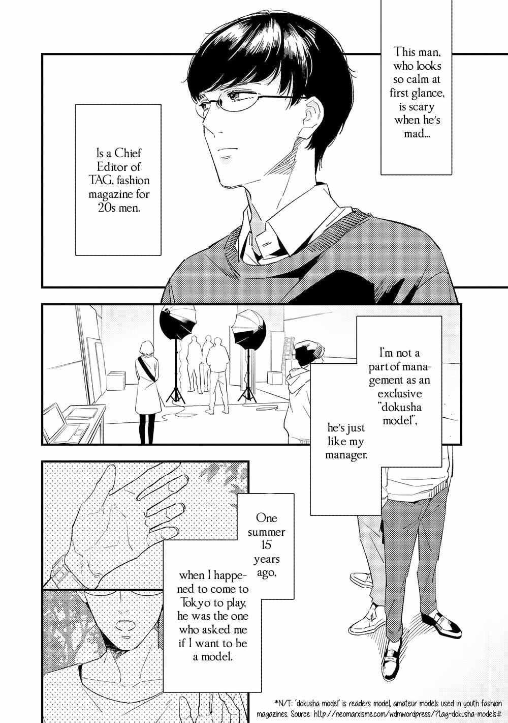 Kimagure to Amagami Chapter 1 page 10 - Chapter 1