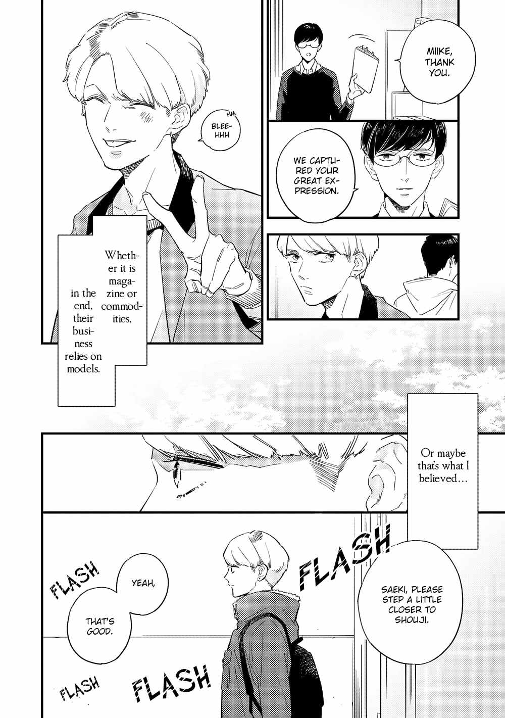 Kimagure to Amagami Chapter 1 page 12 - Chapter 1