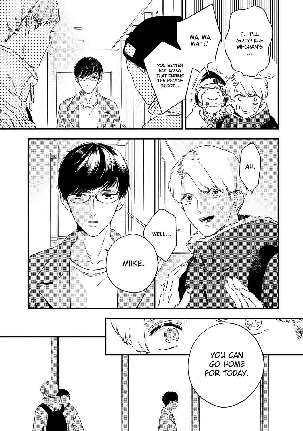 Kimagure to Amagami Chapter 1 page 15 - Chapter 1