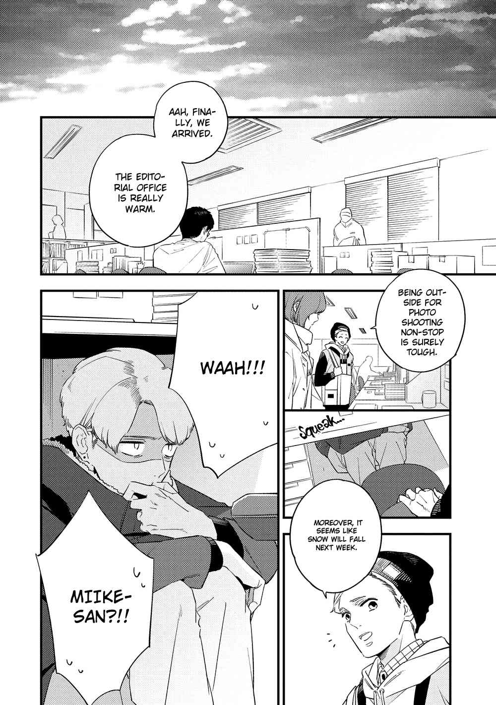 Kimagure to Amagami Chapter 1 page 16 - Chapter 1