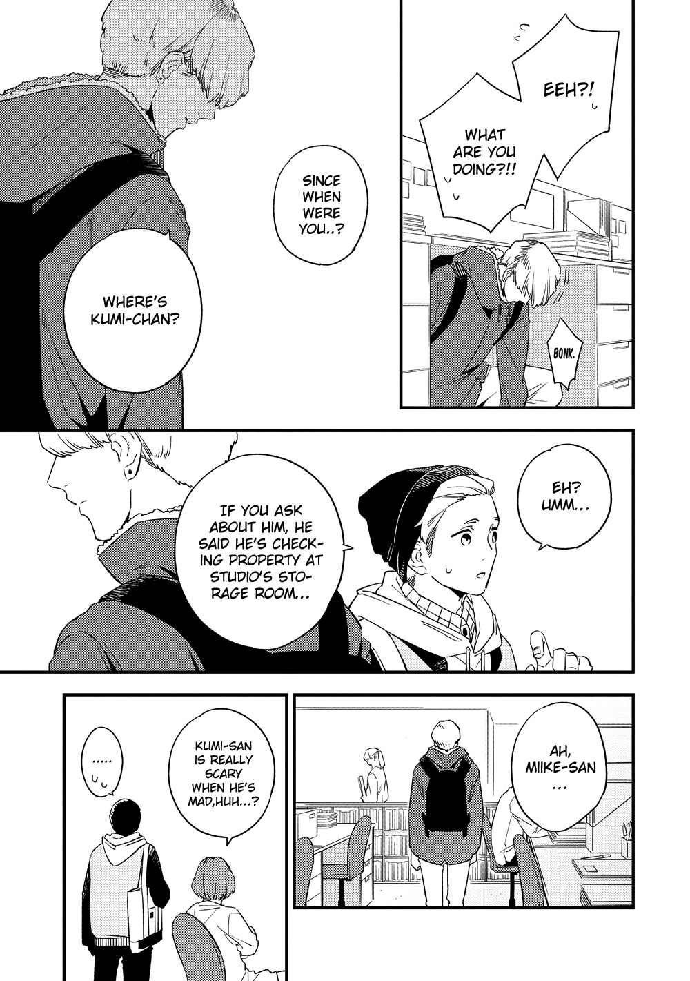 Kimagure to Amagami Chapter 1 page 17 - Chapter 1