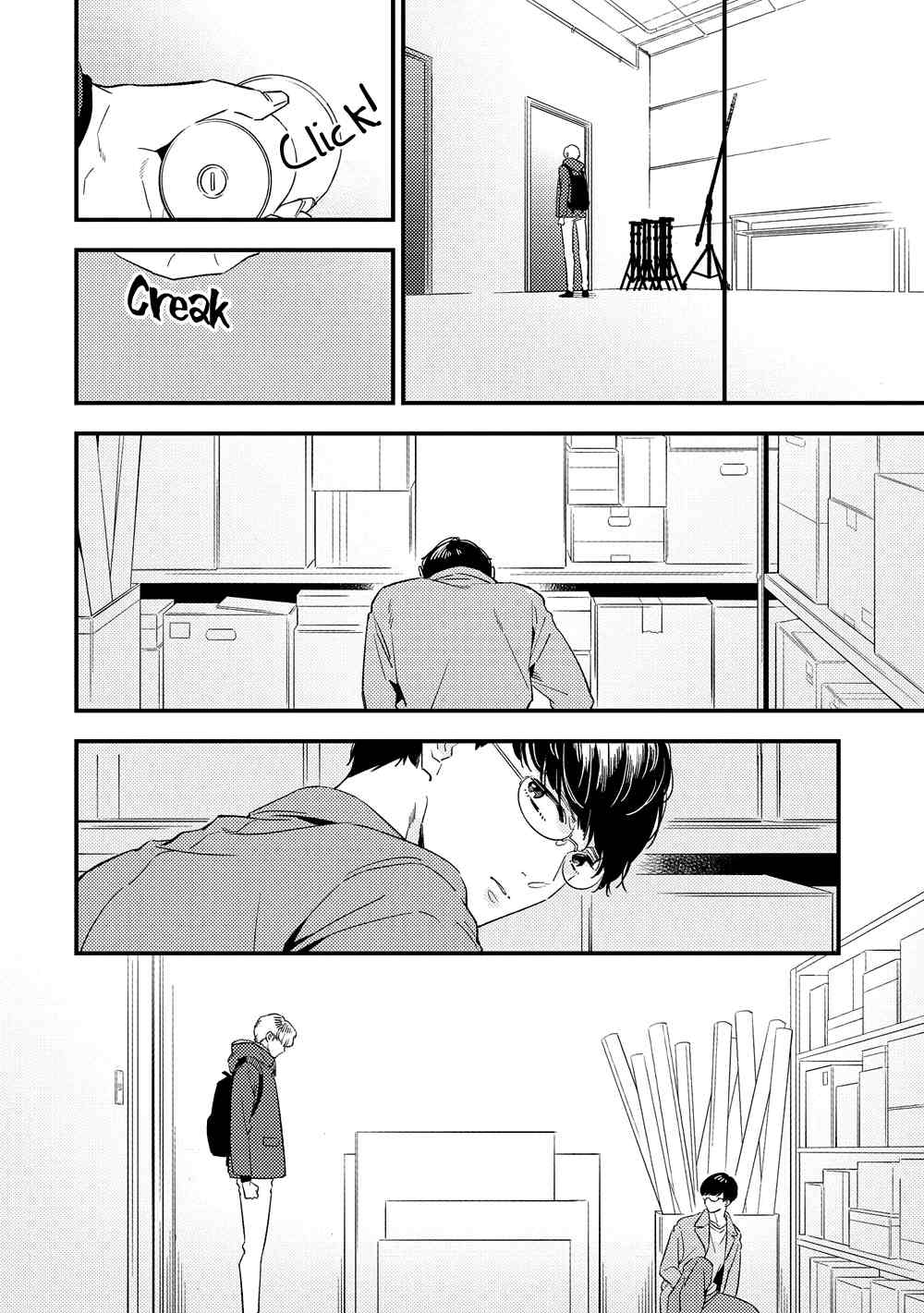 Kimagure to Amagami Chapter 1 page 18 - Chapter 1