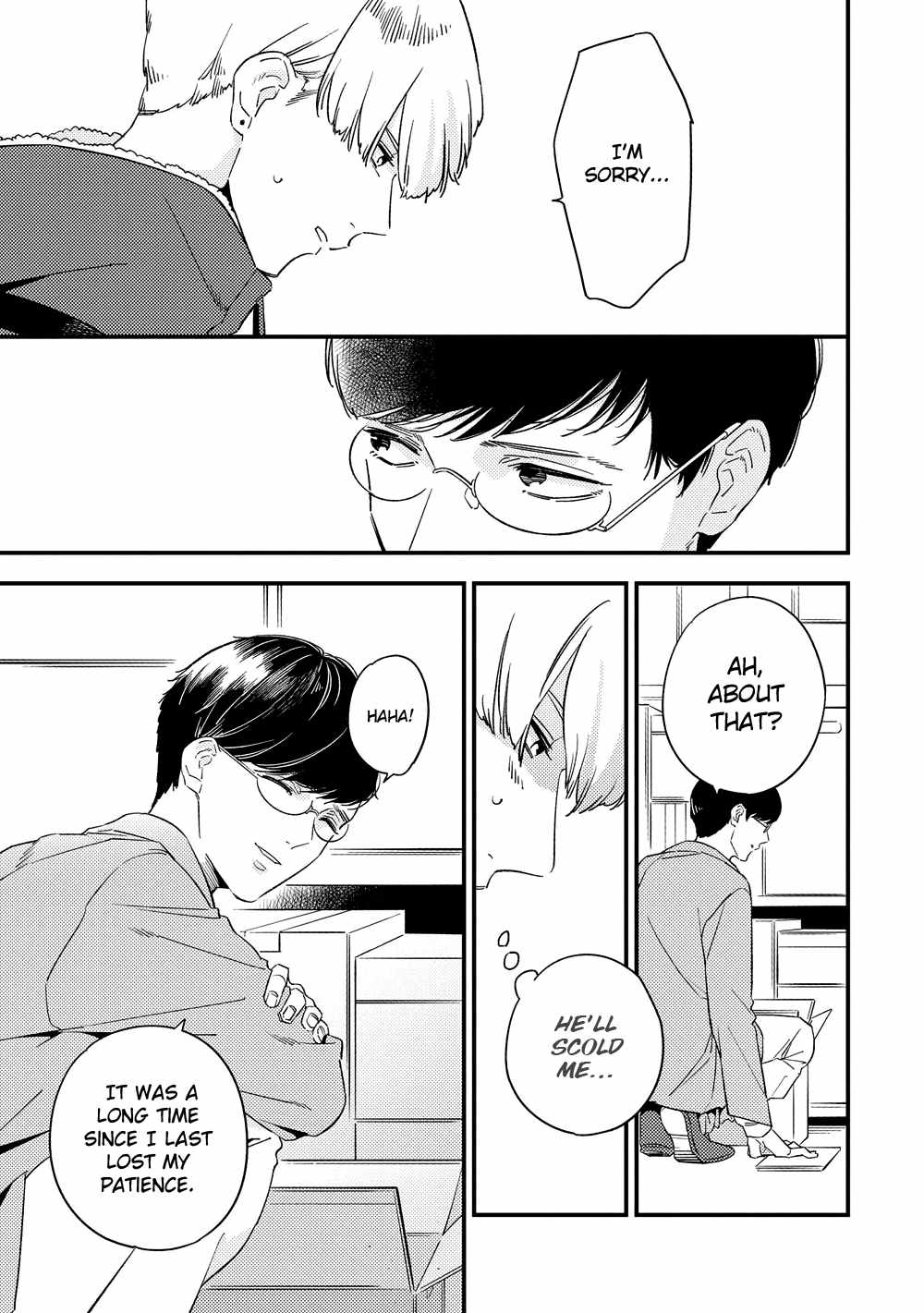 Kimagure to Amagami Chapter 1 page 19 - Chapter 1