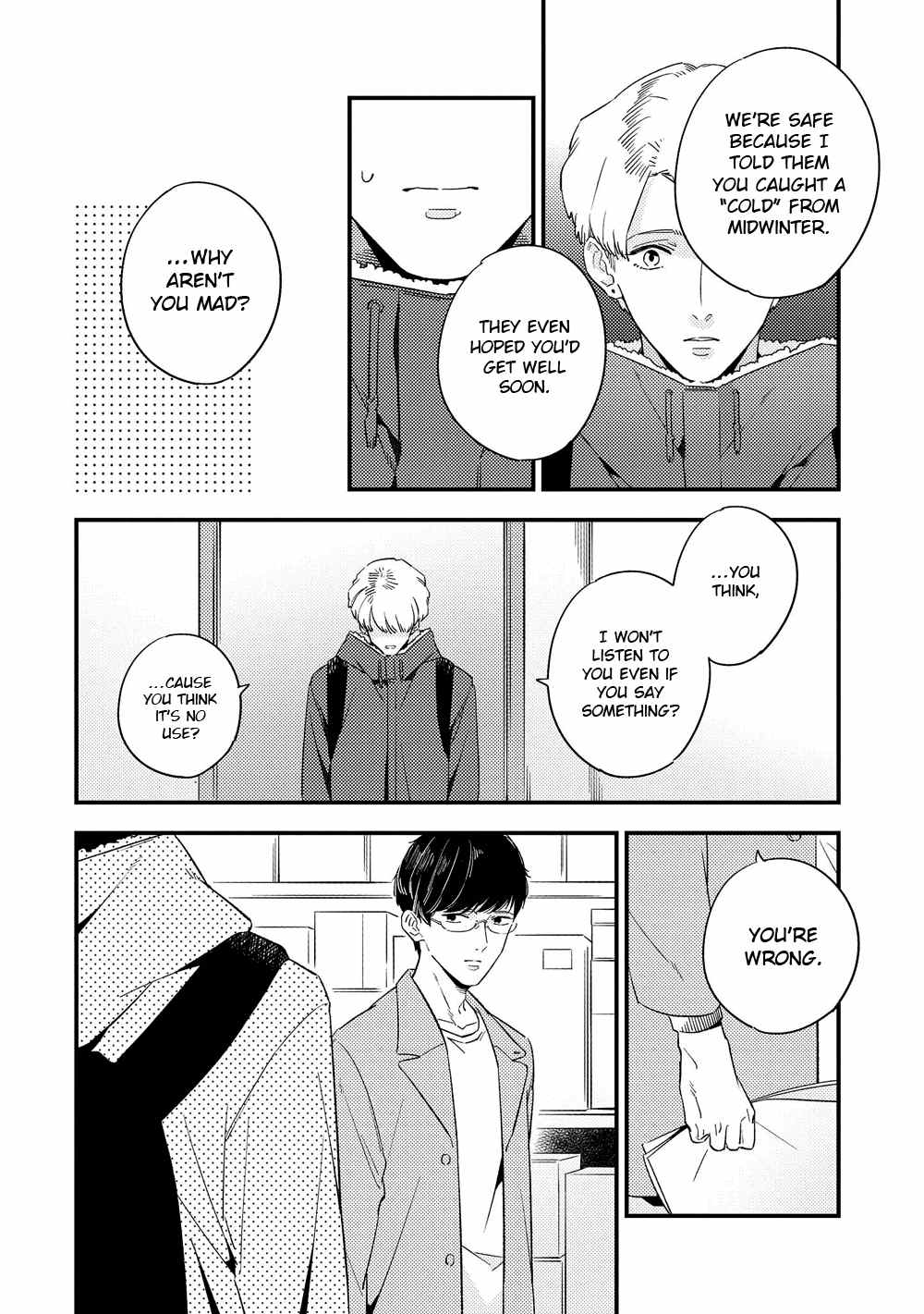 Kimagure to Amagami Chapter 1 page 20 - Chapter 1